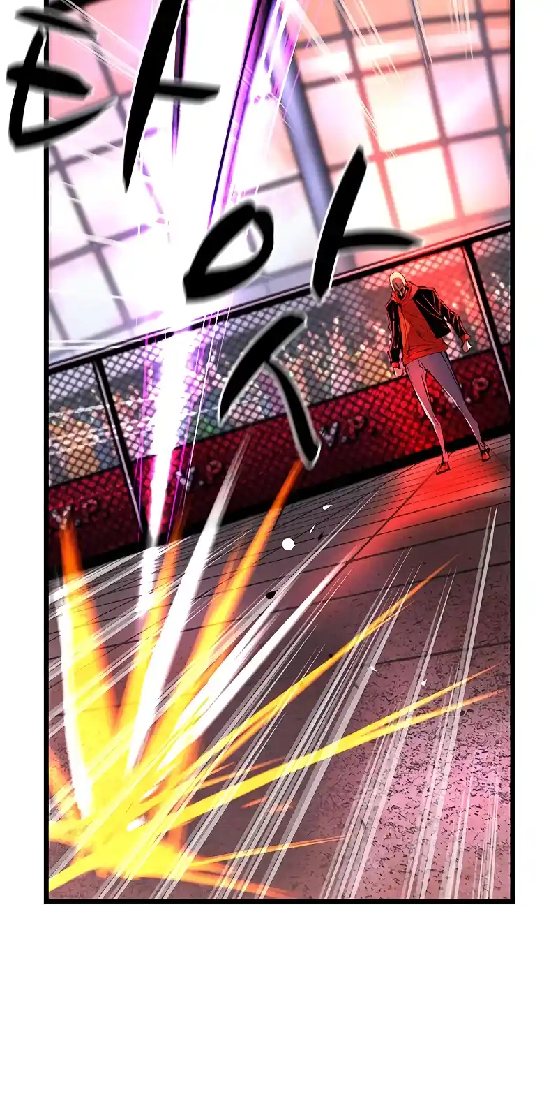 Hallym Gymnasium Chapter 116