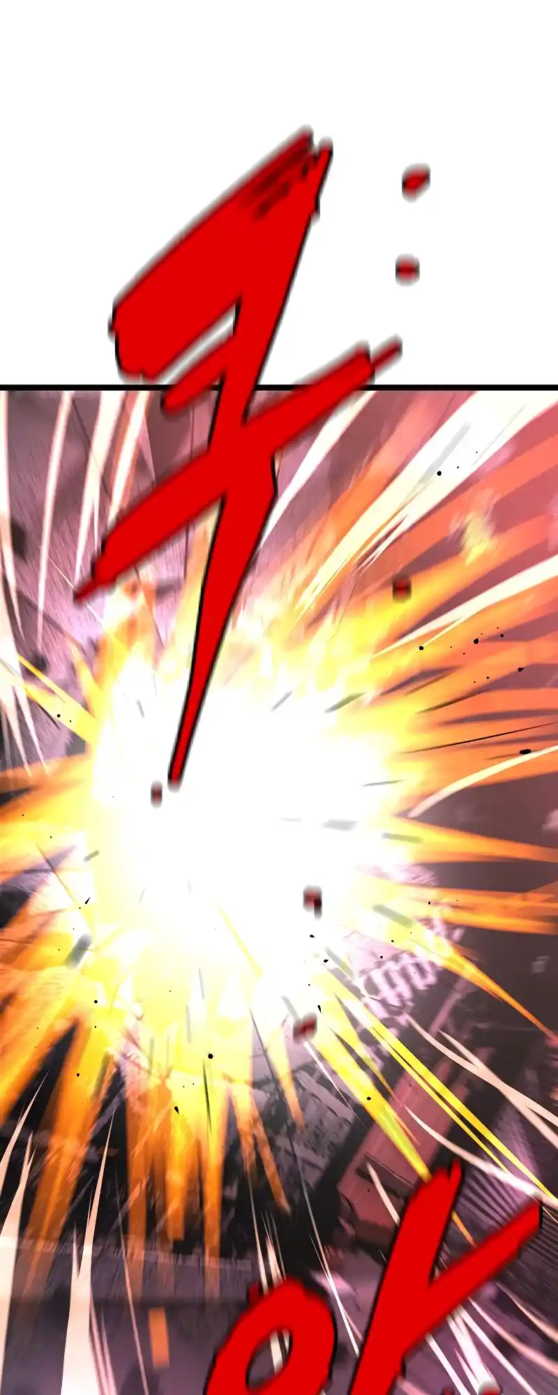 Hallym Gymnasium Chapter 116