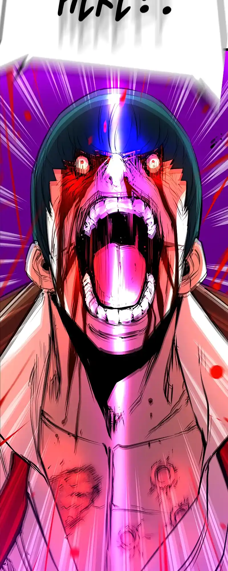 Hallym Gymnasium Chapter 116