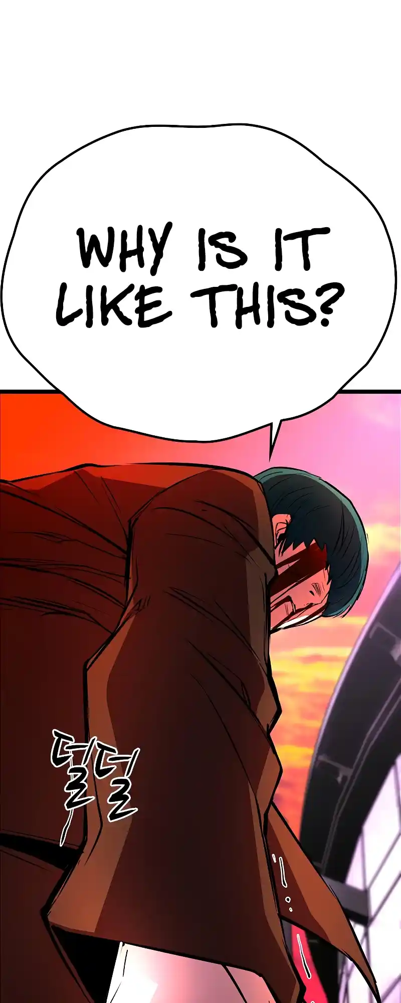 Hallym Gymnasium Chapter 116