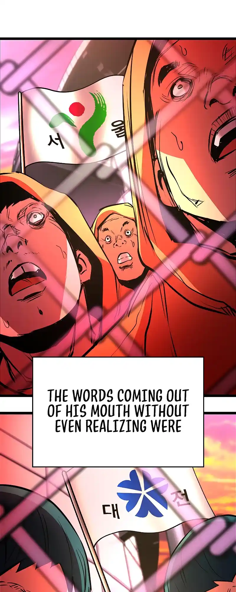 Hallym Gymnasium Chapter 116