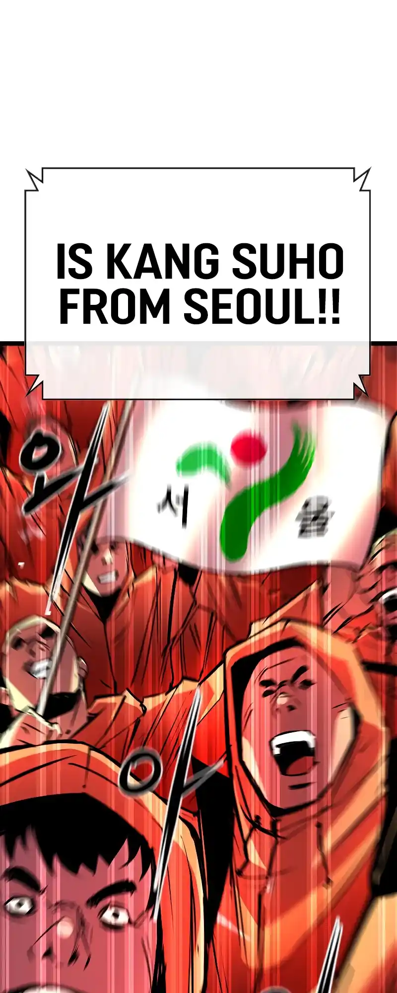 Hallym Gymnasium Chapter 116