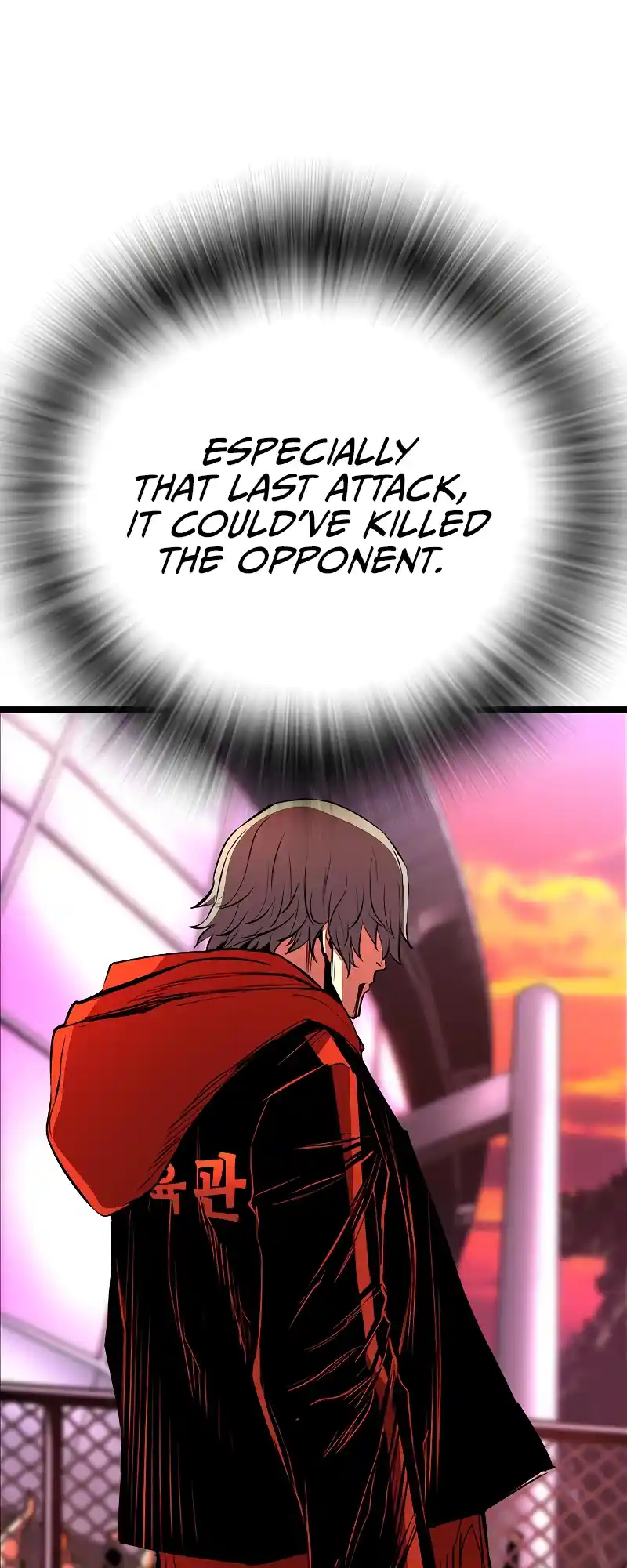 Hallym Gymnasium Chapter 116