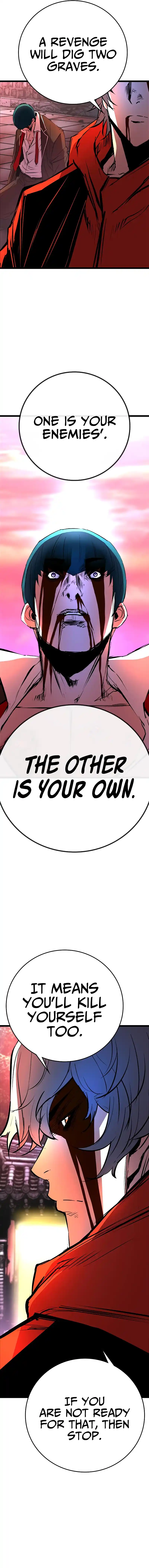 Hallym Gymnasium Chapter 116