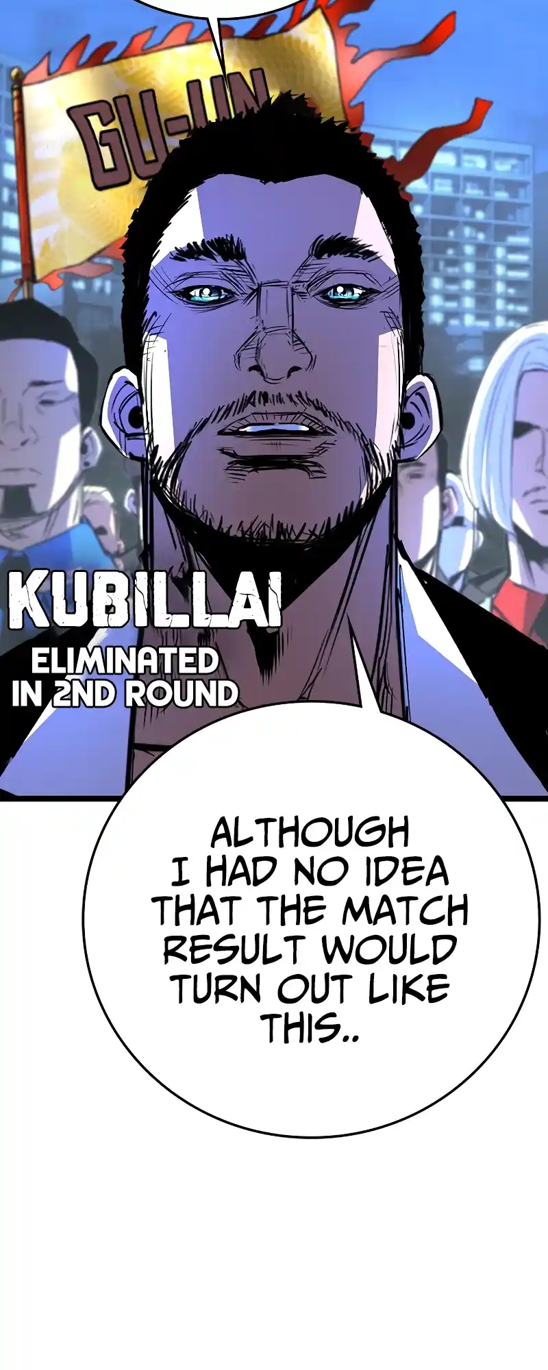 Hallym Gymnasium Chapter 117