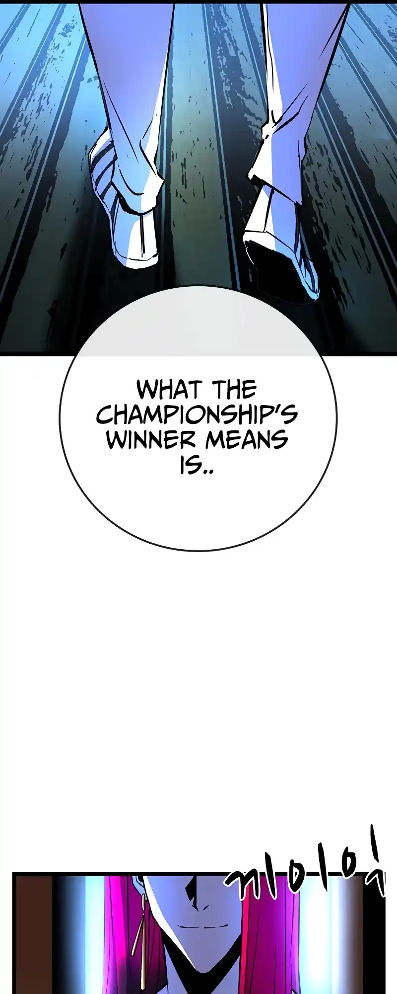 Hallym Gymnasium Chapter 117