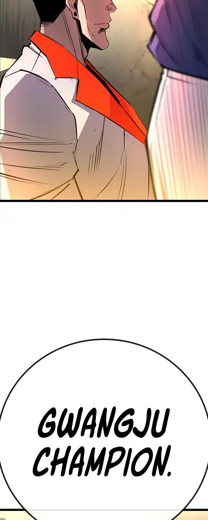 Hallym Gymnasium Chapter 117