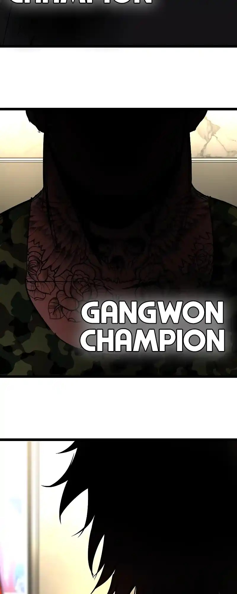 Hallym Gymnasium Chapter 117