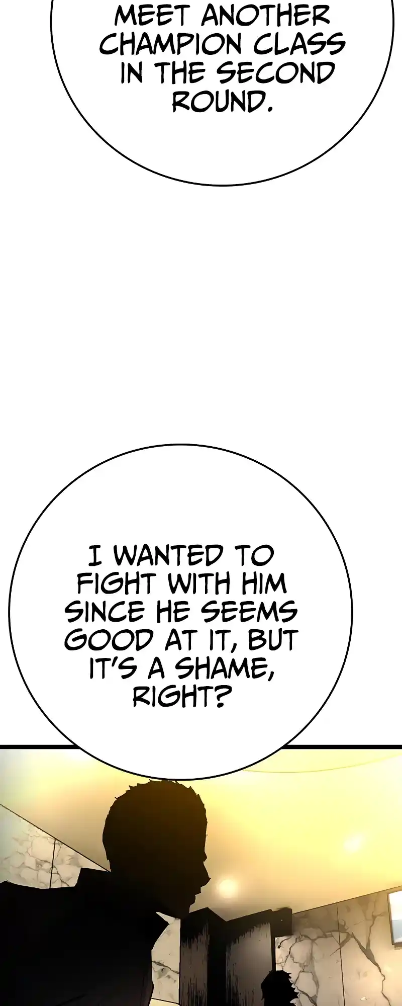 Hallym Gymnasium Chapter 117