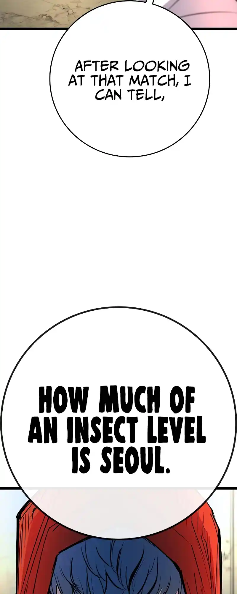 Hallym Gymnasium Chapter 117