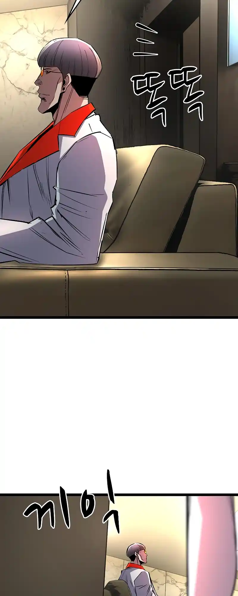 Hallym Gymnasium Chapter 117