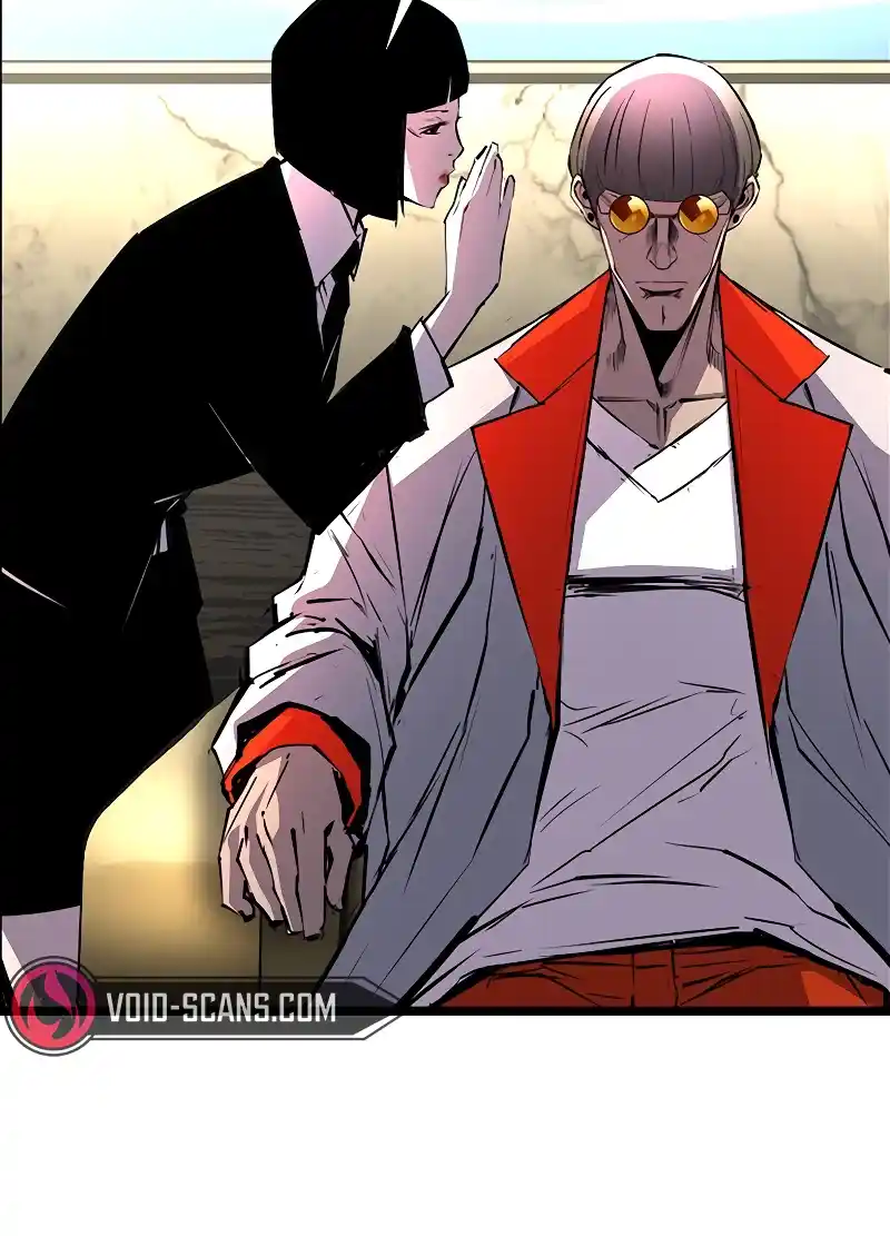 Hallym Gymnasium Chapter 117