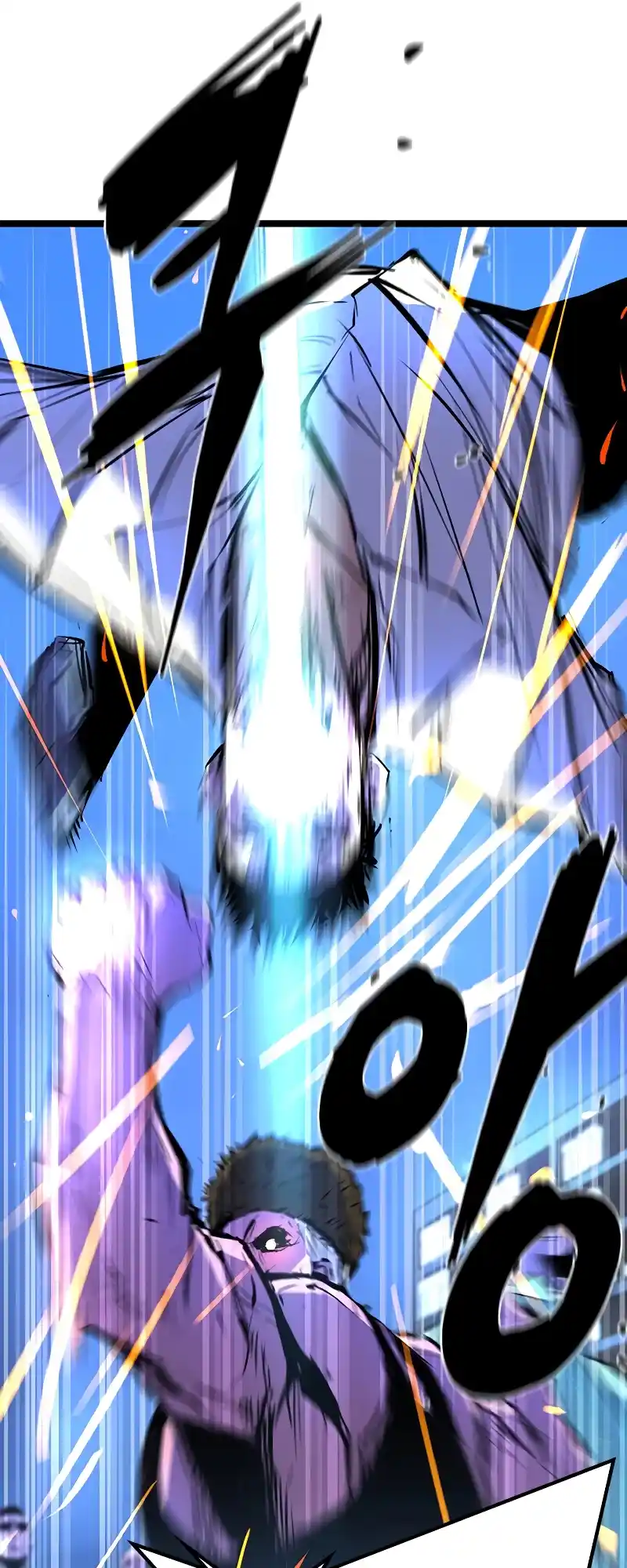 Hallym Gymnasium Chapter 117