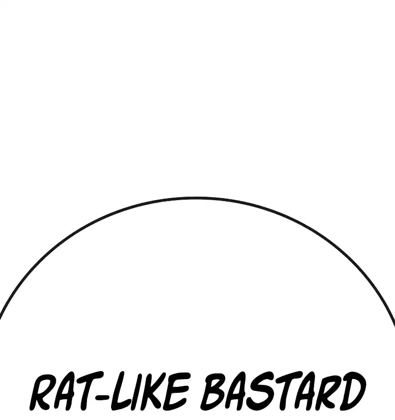 Hallym Gymnasium Chapter 117