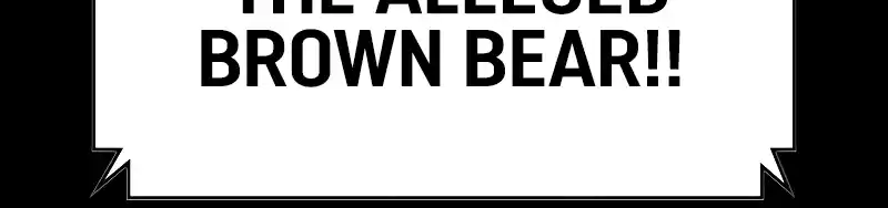 Hallym Gymnasium Chapter 117