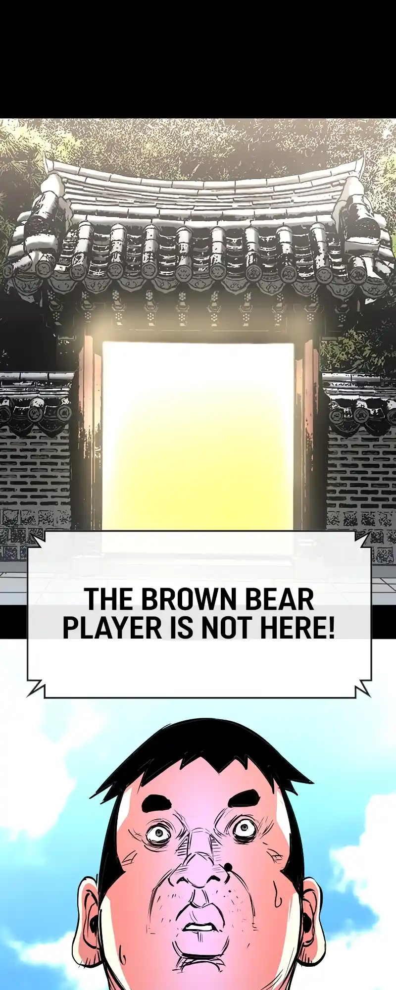 Hallym Gymnasium Chapter 117