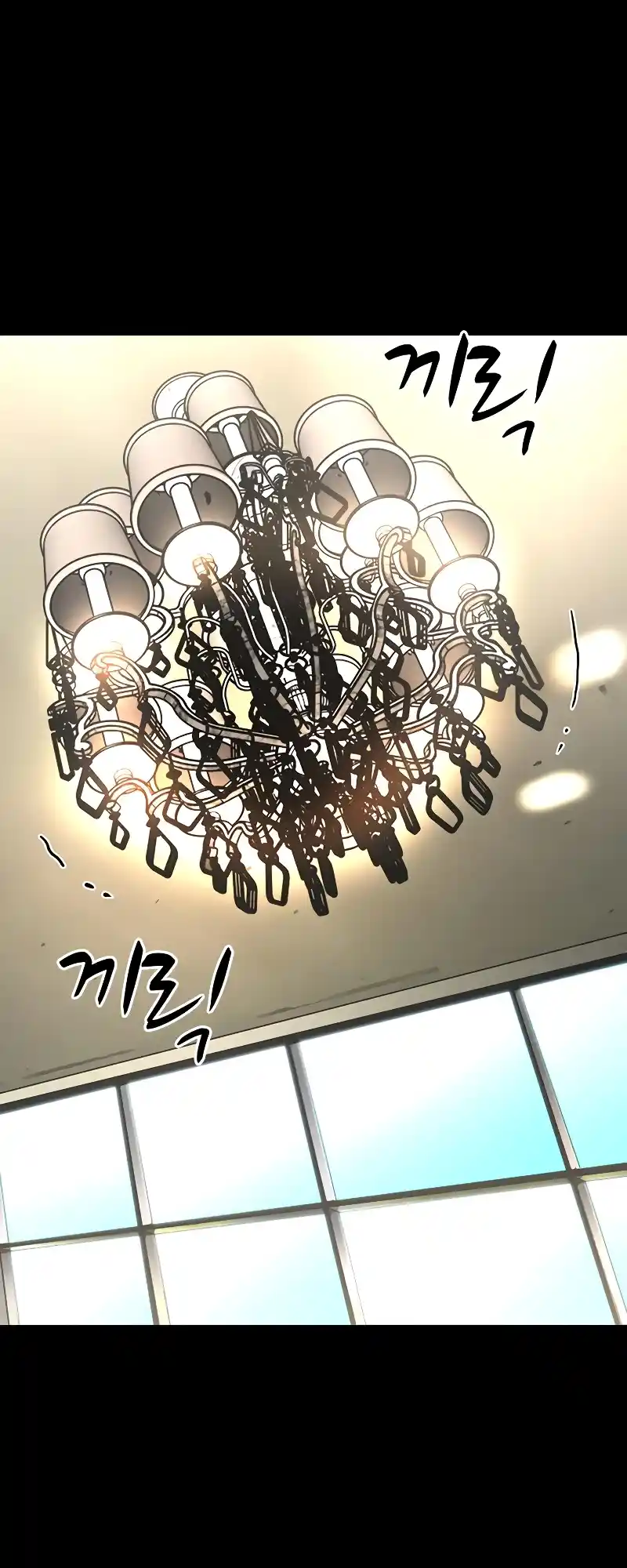 Hallym Gymnasium Chapter 117