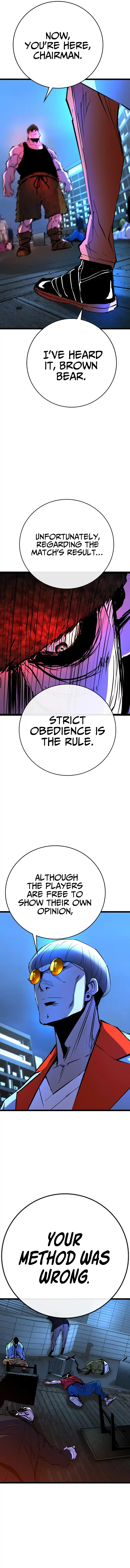 Hallym Gymnasium Chapter 117