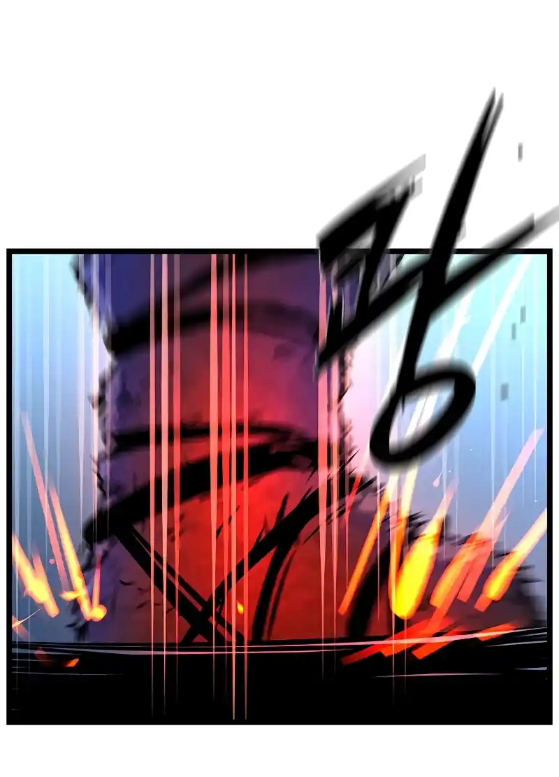 Hallym Gymnasium Chapter 117