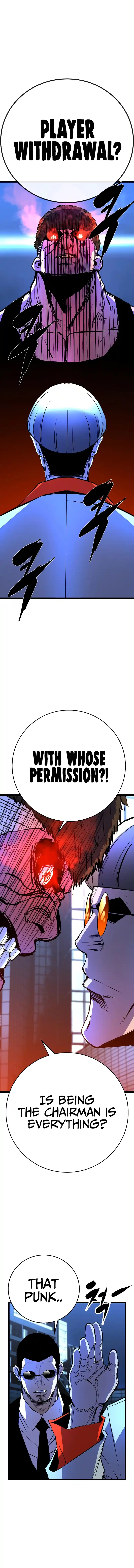 Hallym Gymnasium Chapter 117