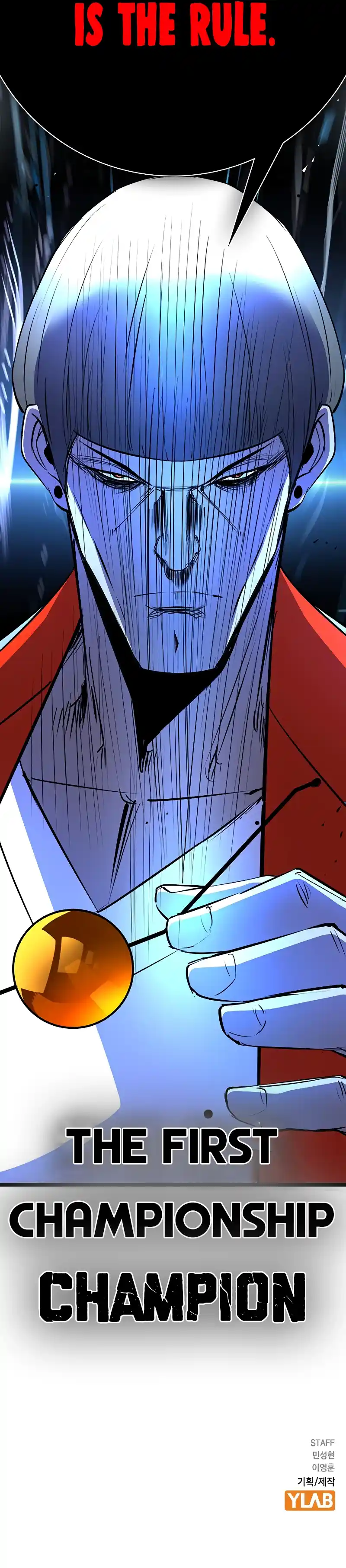 Hallym Gymnasium Chapter 117