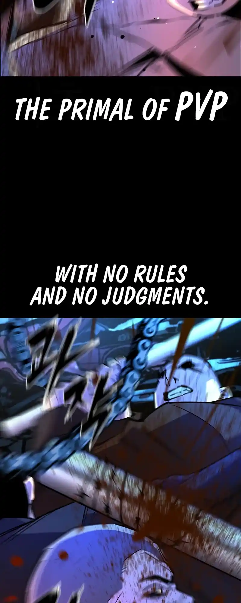 Hallym Gymnasium Chapter 118