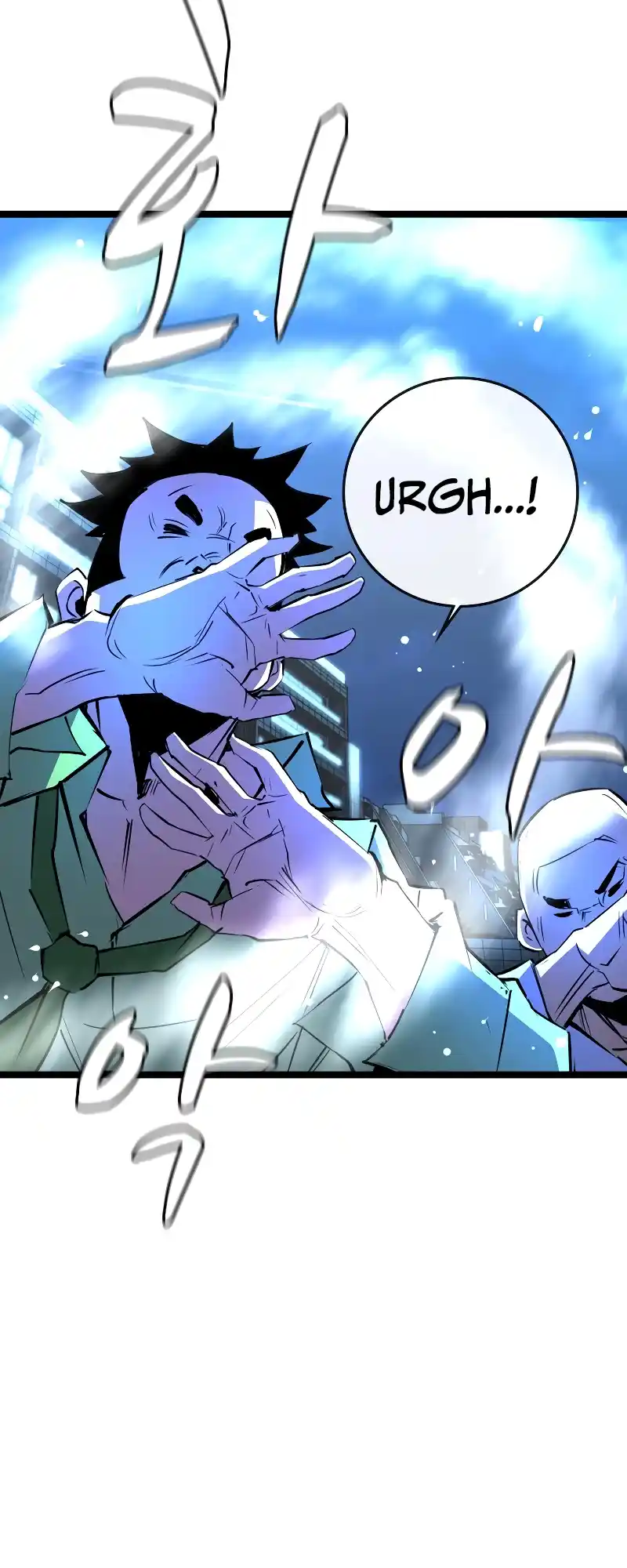 Hallym Gymnasium Chapter 118