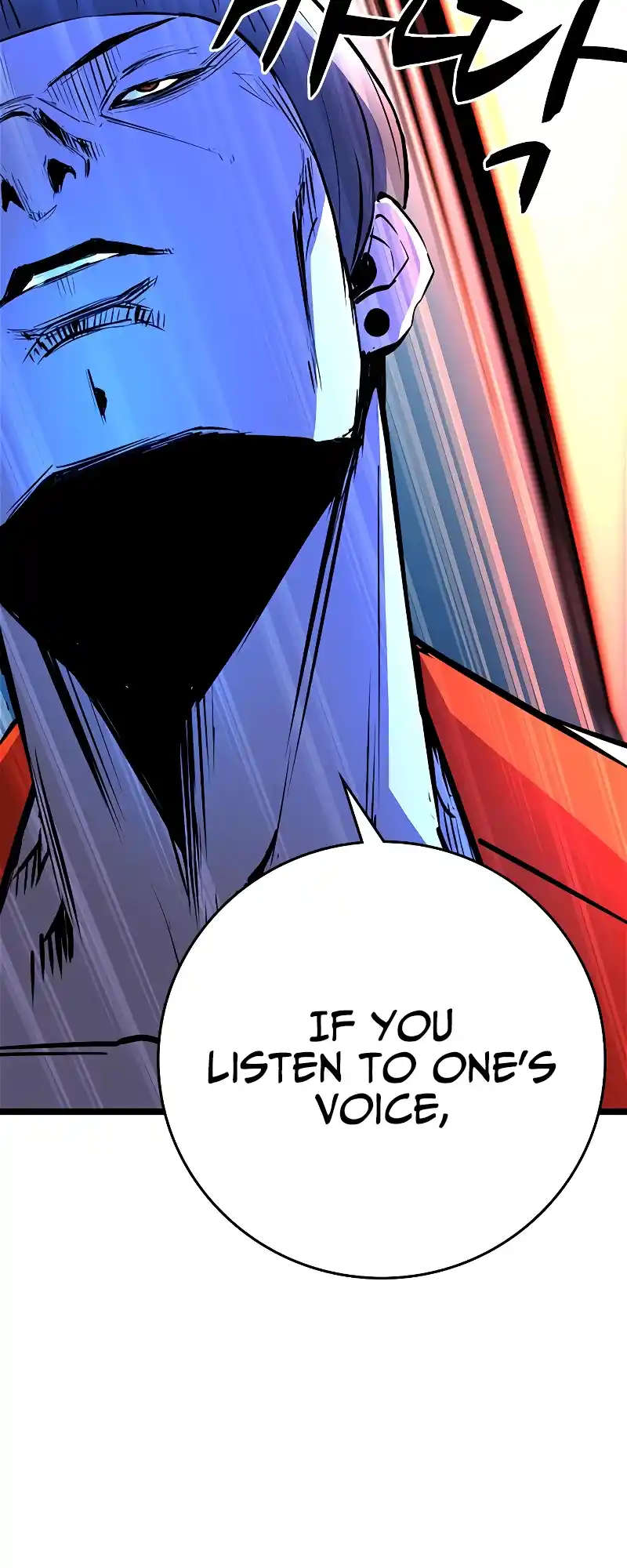 Hallym Gymnasium Chapter 118