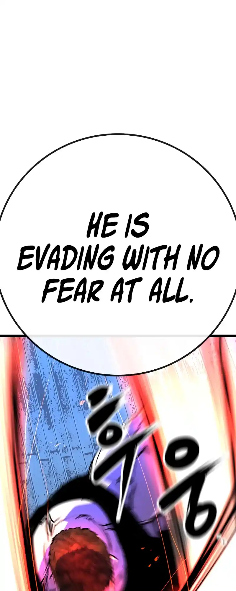 Hallym Gymnasium Chapter 118