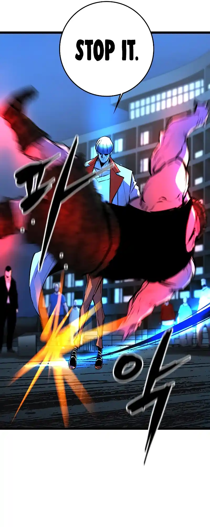 Hallym Gymnasium Chapter 118