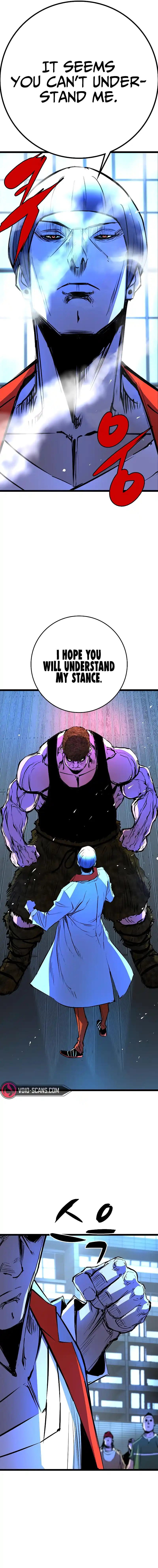 Hallym Gymnasium Chapter 118