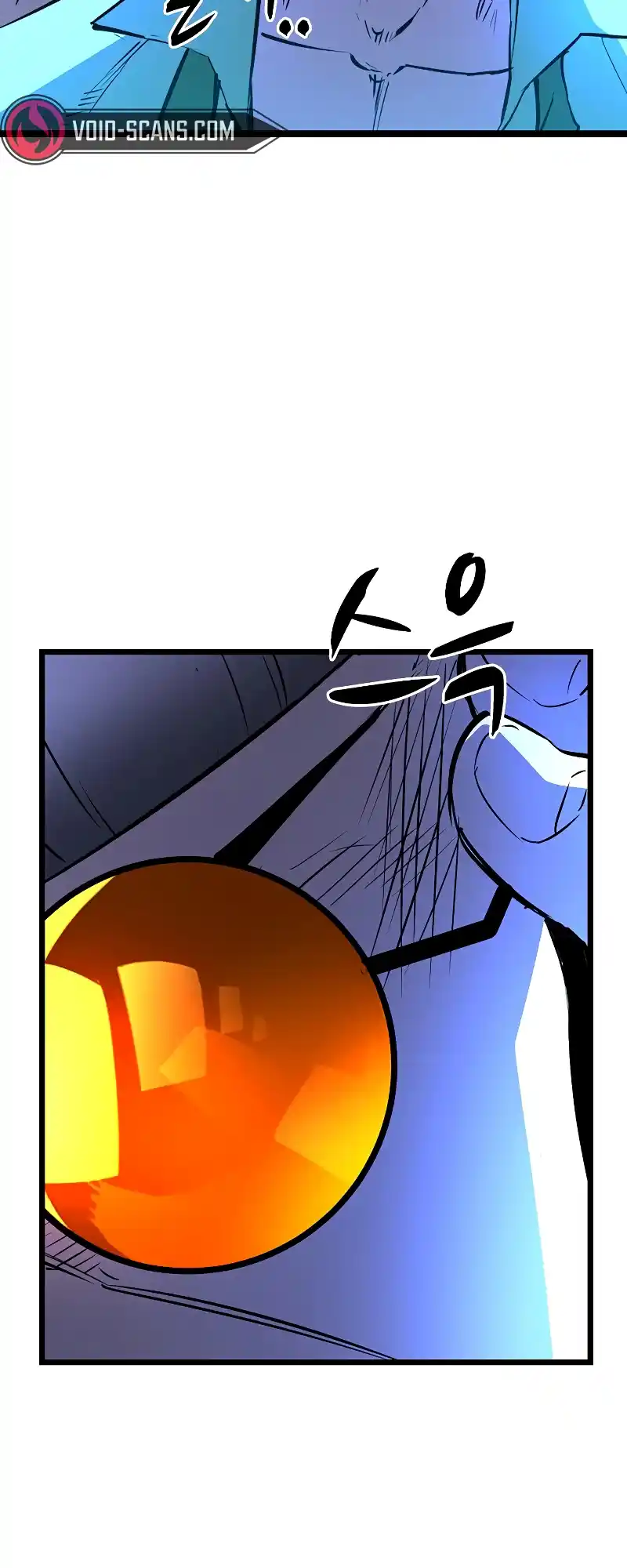 Hallym Gymnasium Chapter 118