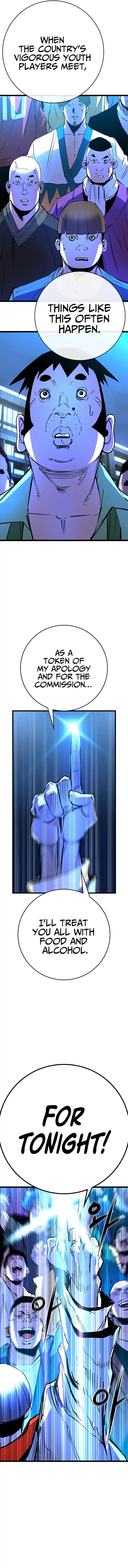 Hallym Gymnasium Chapter 118