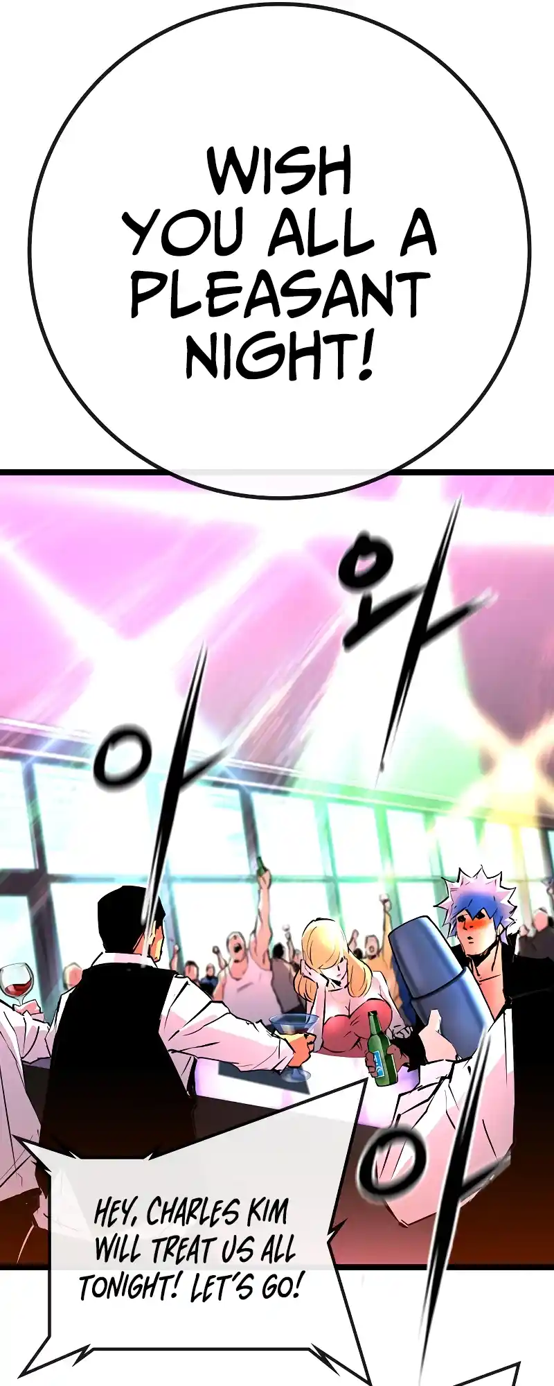 Hallym Gymnasium Chapter 118