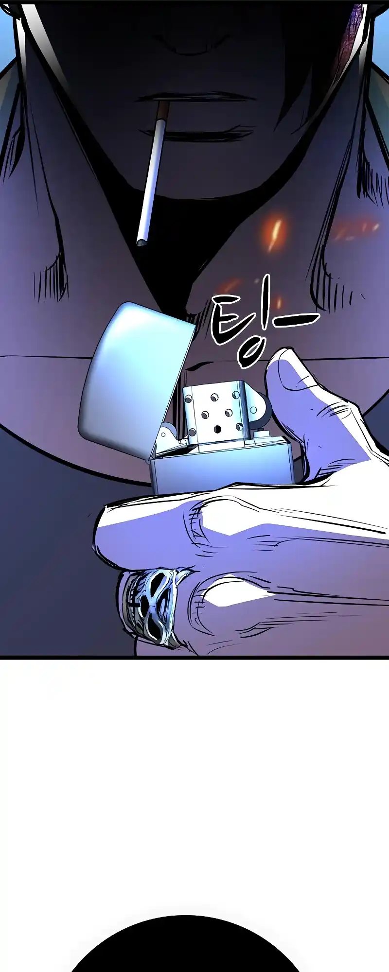 Hallym Gymnasium Chapter 118