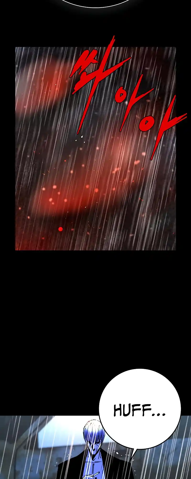 Hallym Gymnasium Chapter 118