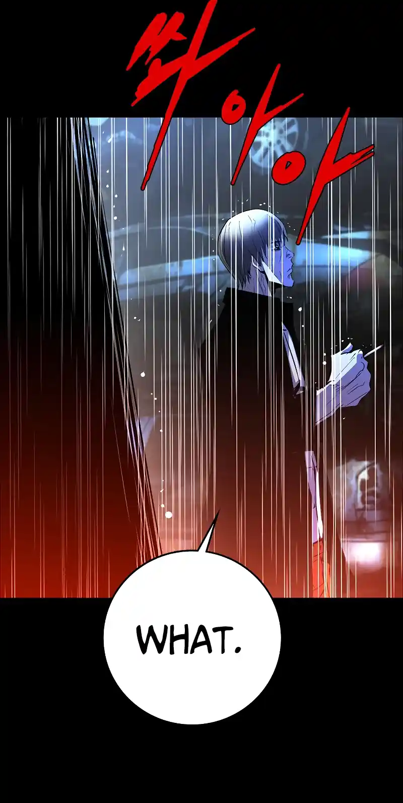 Hallym Gymnasium Chapter 118