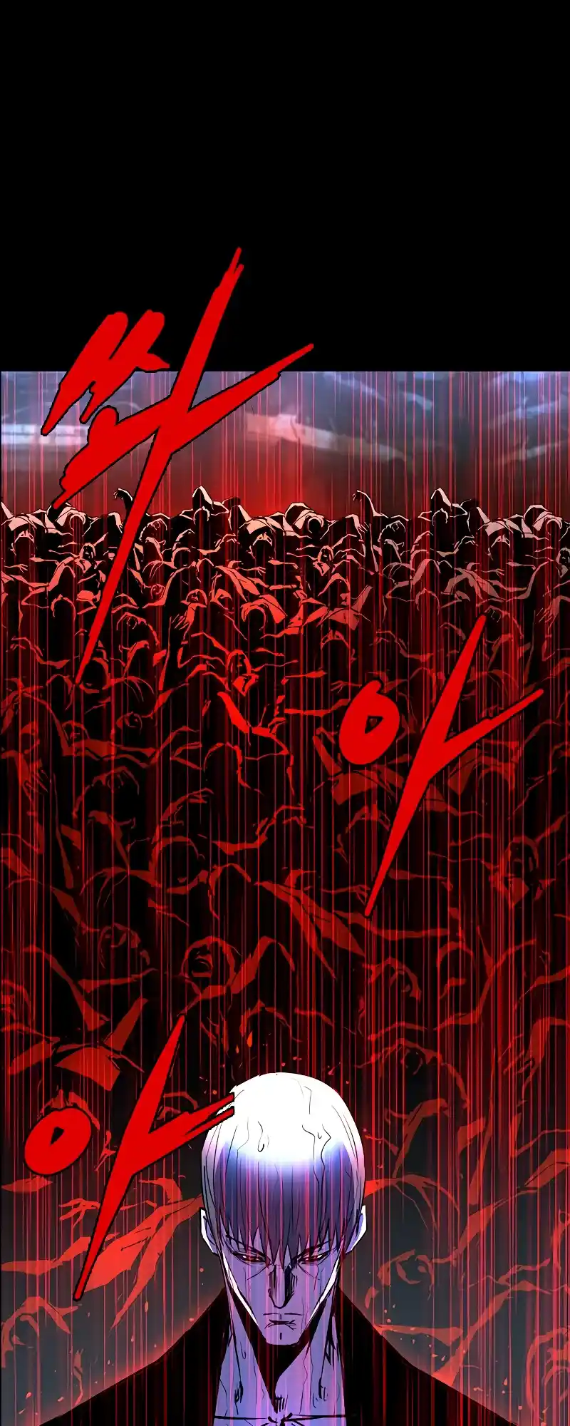 Hallym Gymnasium Chapter 118