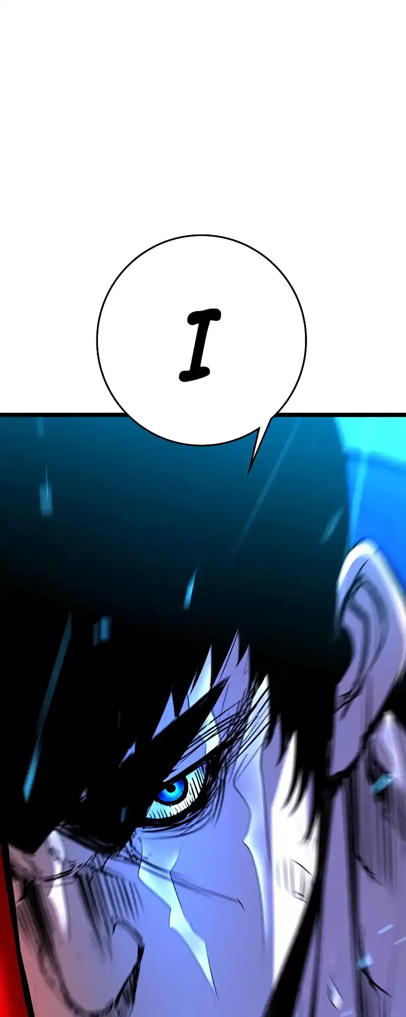 Hallym Gymnasium Chapter 119