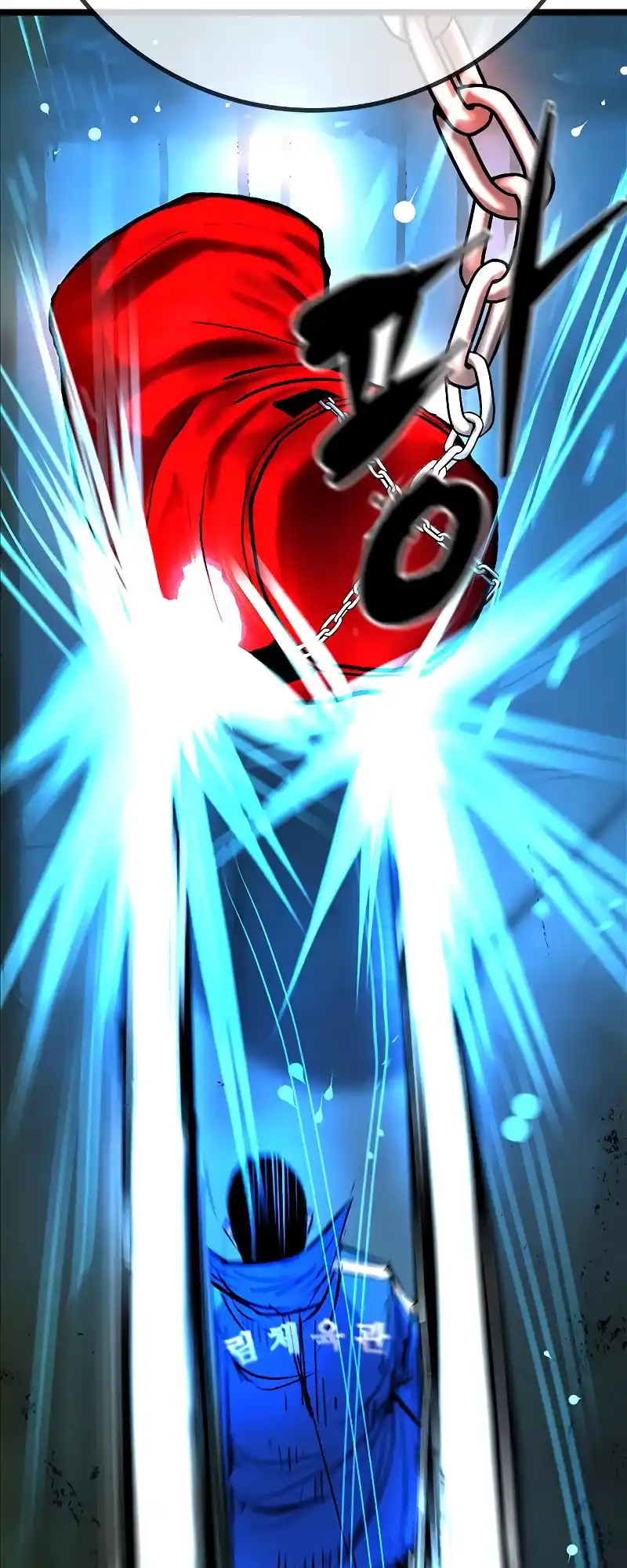 Hallym Gymnasium Chapter 119