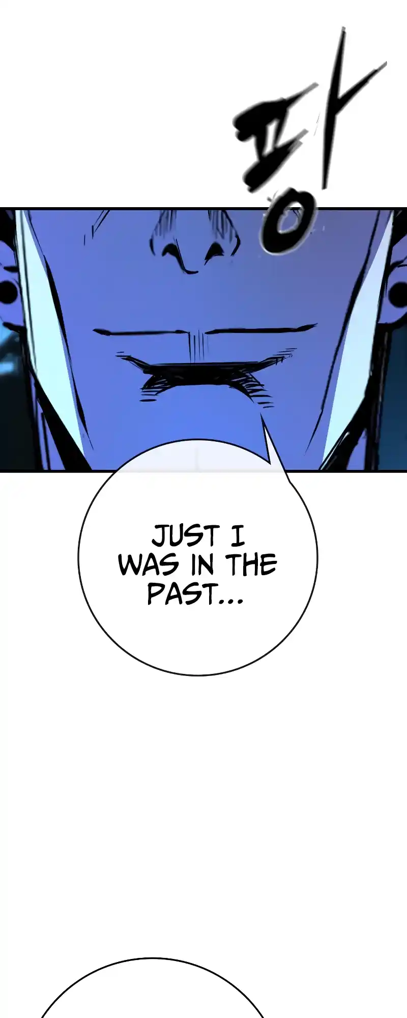 Hallym Gymnasium Chapter 119