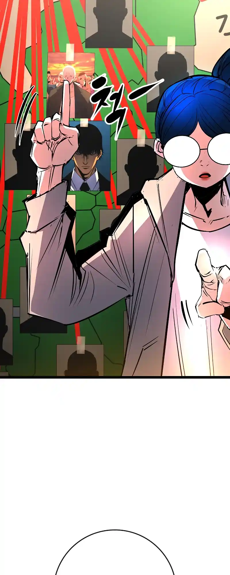 Hallym Gymnasium Chapter 119