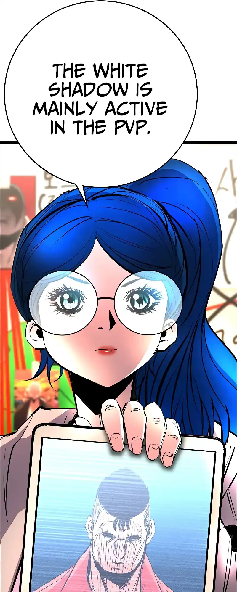 Hallym Gymnasium Chapter 119