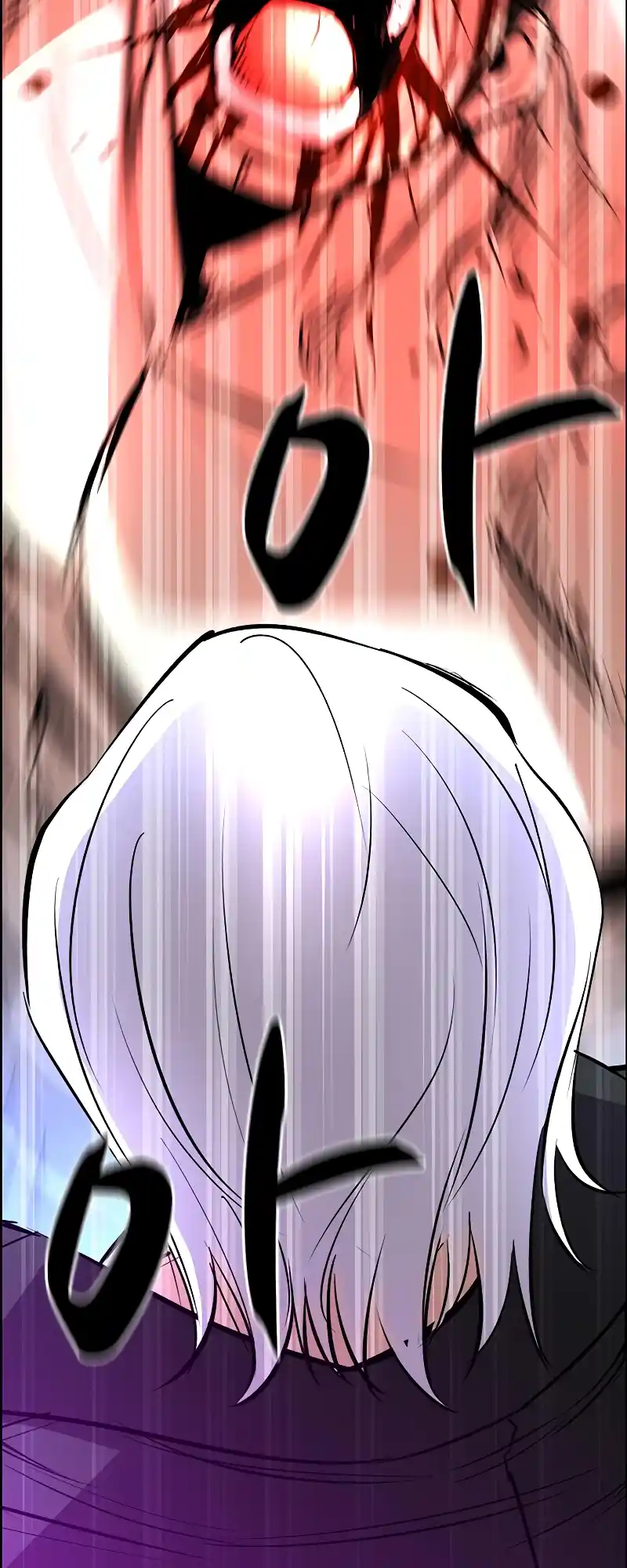 Hallym Gymnasium Chapter 119