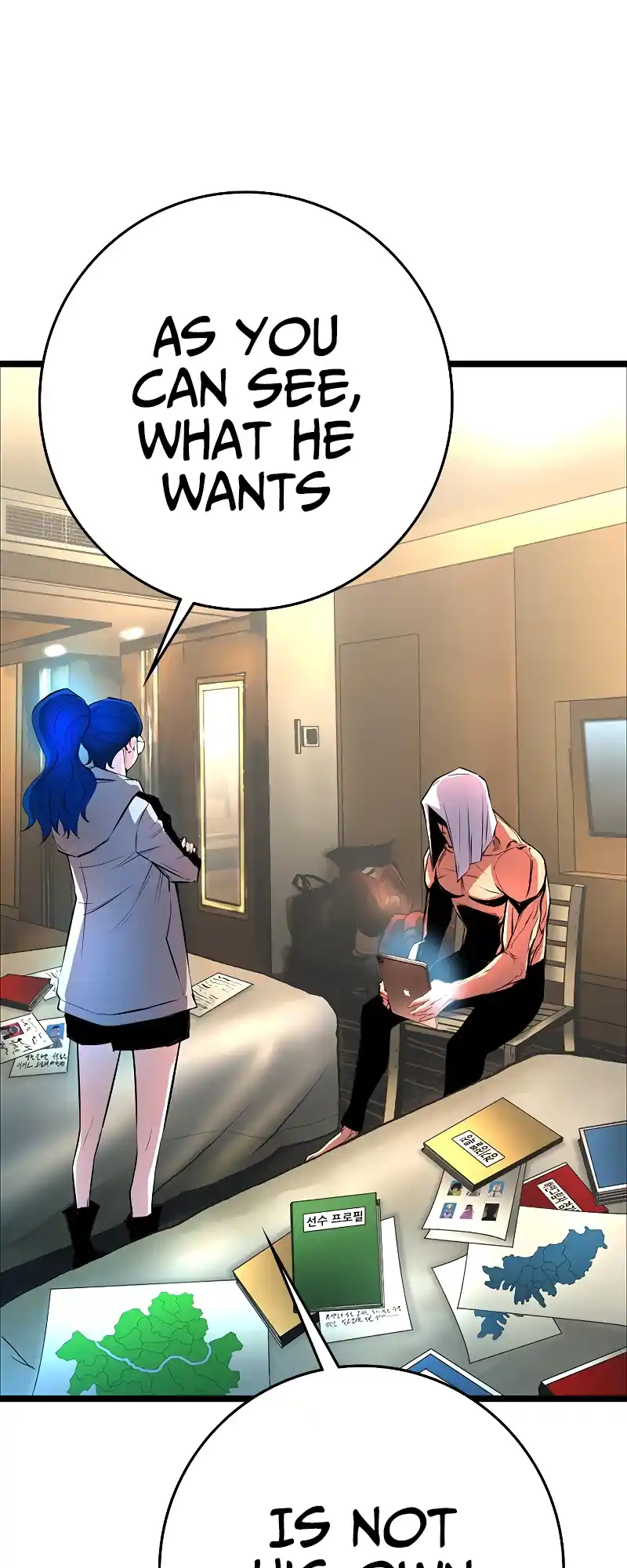 Hallym Gymnasium Chapter 119