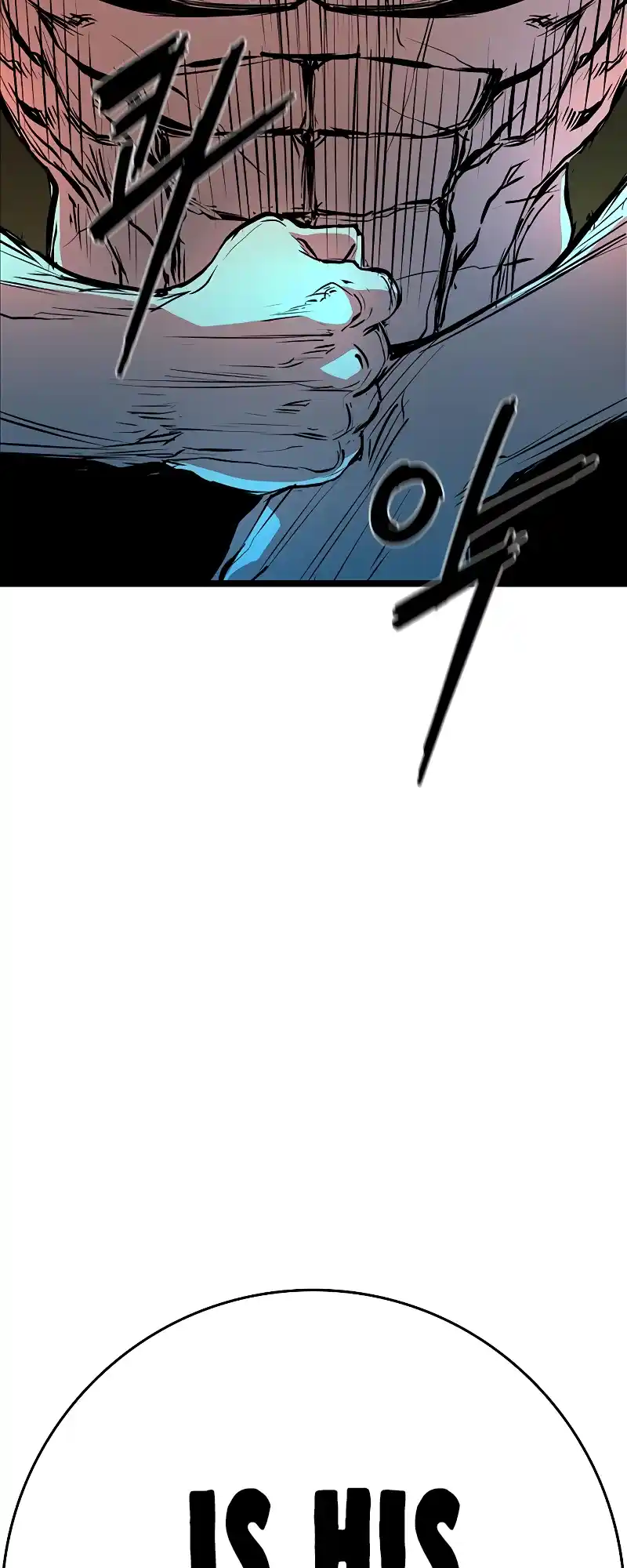 Hallym Gymnasium Chapter 119