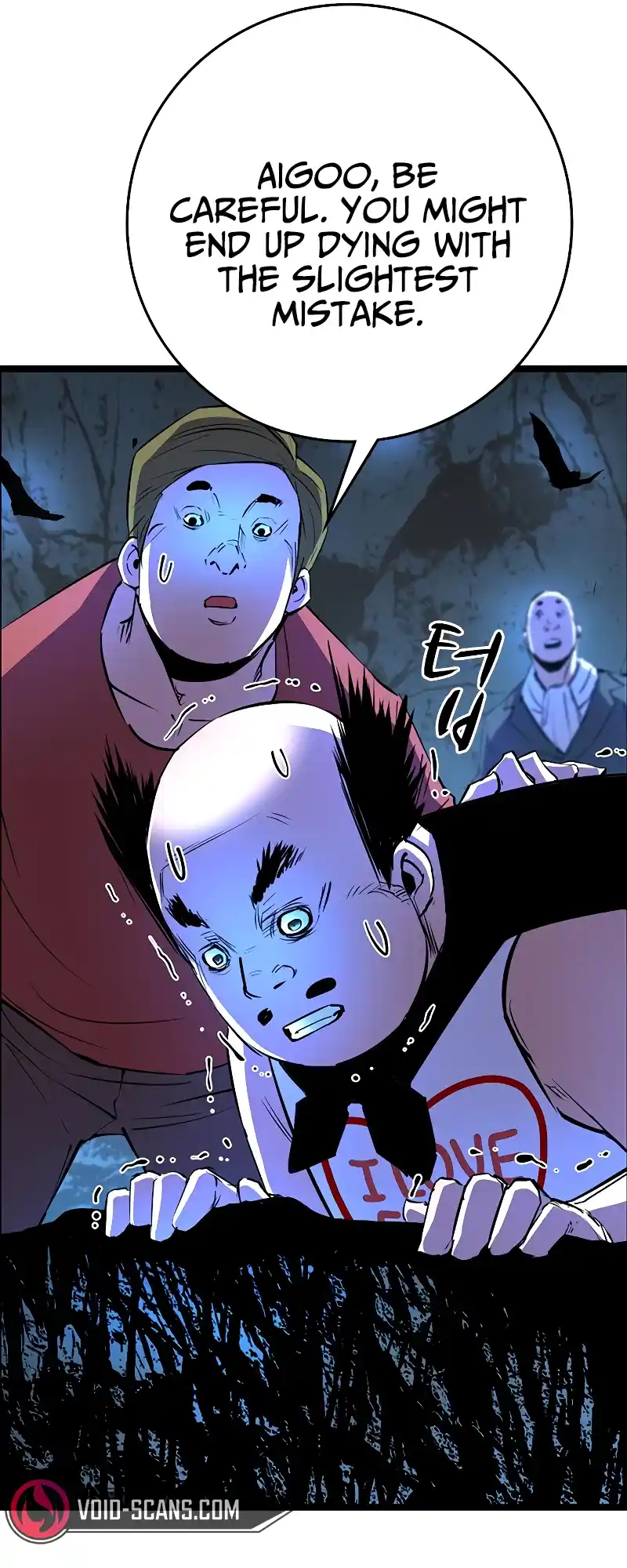 Hallym Gymnasium Chapter 119