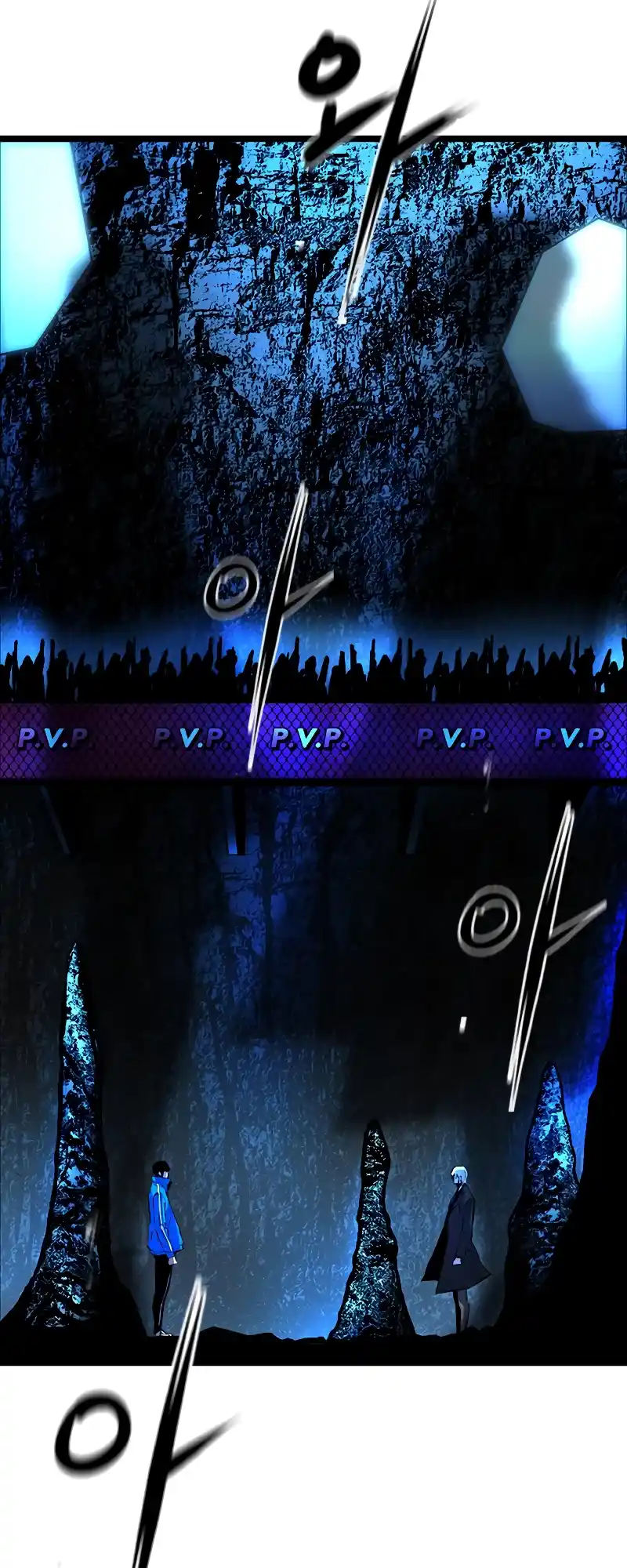 Hallym Gymnasium Chapter 119