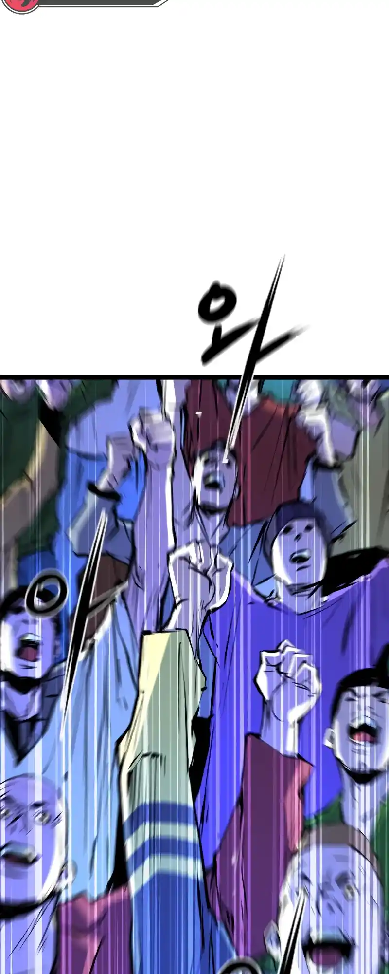 Hallym Gymnasium Chapter 119