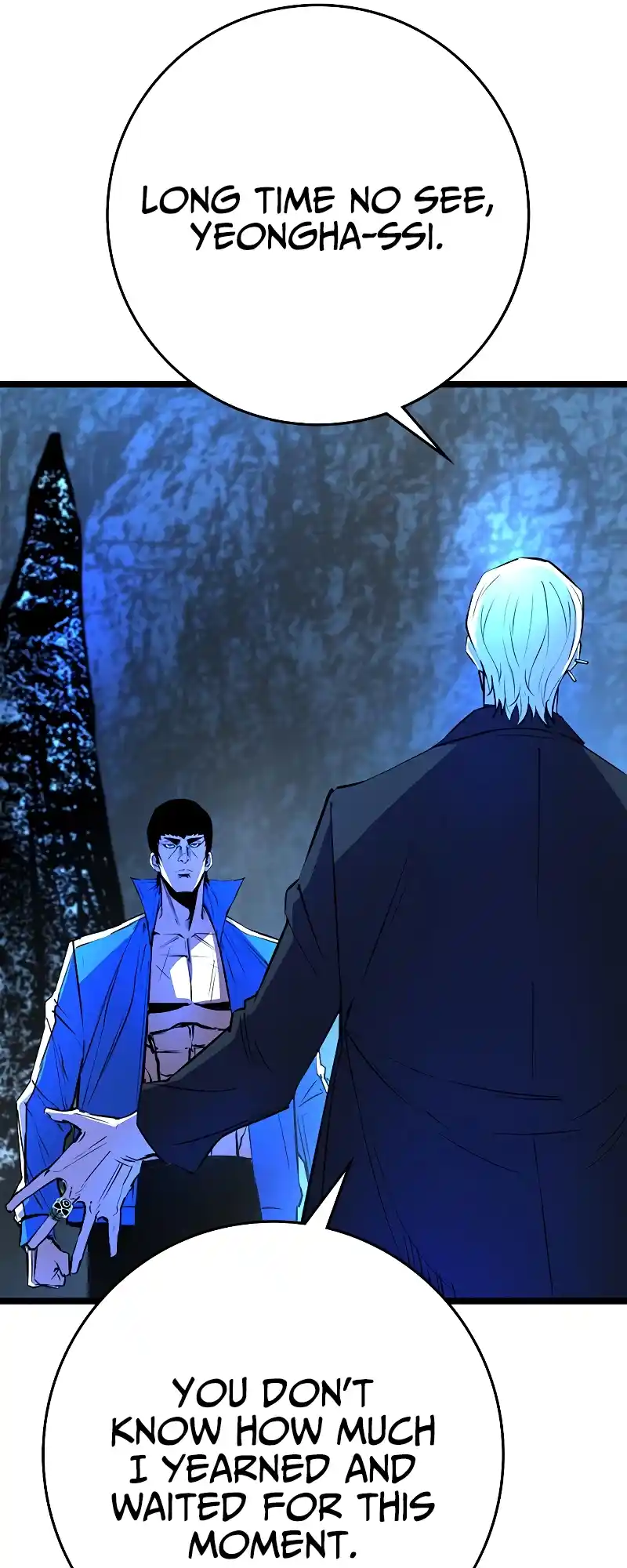 Hallym Gymnasium Chapter 119